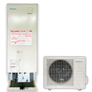 Máy bơm nhiệt Heat Pump Daikin 370L